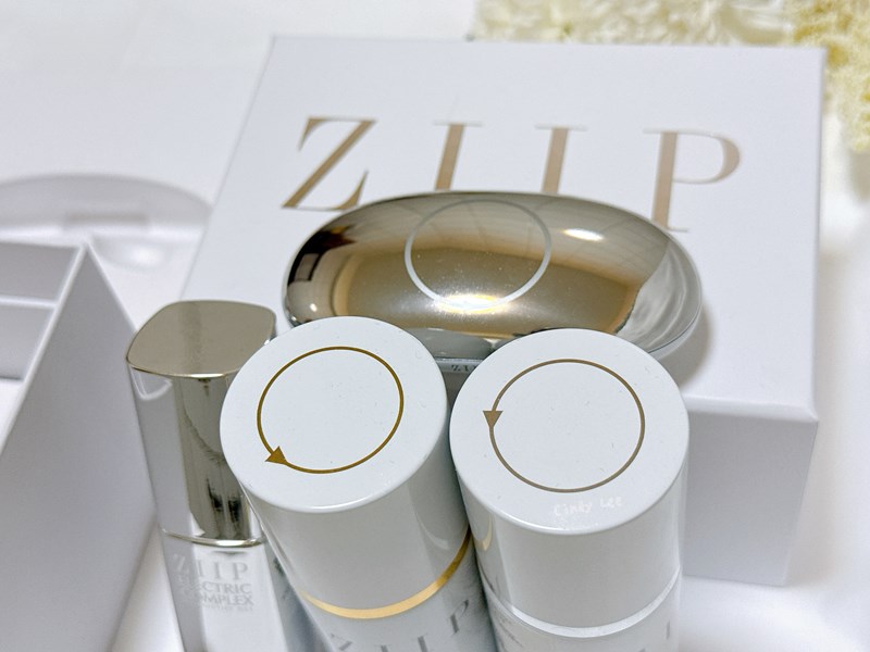 [保養]微電流美容儀推薦【ZIIP HALO奈米微電流美膚儀